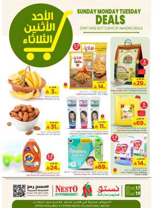 Fresh Deals - Villagio Mall Batha