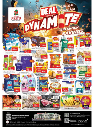 Weekend Grabs - Al Nud
