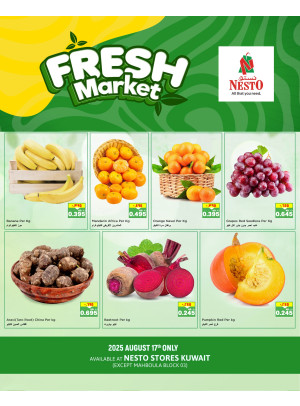 Fresh Market Offers