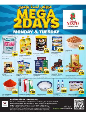 Mega 2 Days Deals