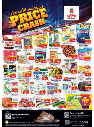 Midweek Deals - Nadd Al Hamar
