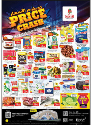 Midweek Deals - ِAl Nahda 2, Dubai