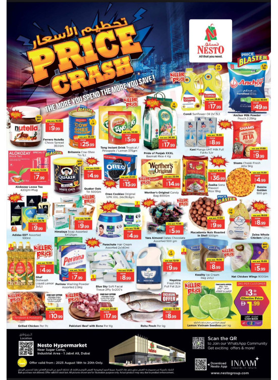 MIdweek Deals - Jebel Ali Industrial Area, Dubai