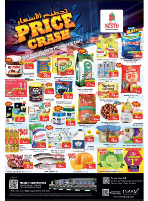 Midweek Deals - Jabel Ali