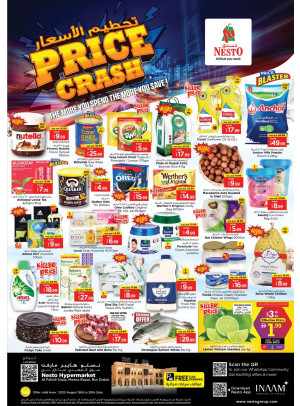 Midweek Deals - Al Fahidi Souq, Dubai