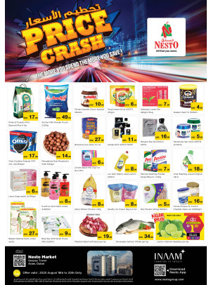 Midweek Deals - Arjan