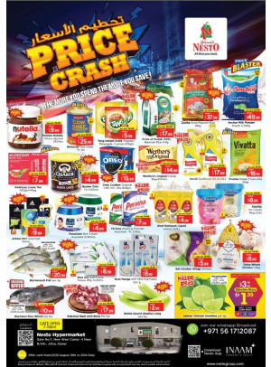 Midweek Deals - Jafza
