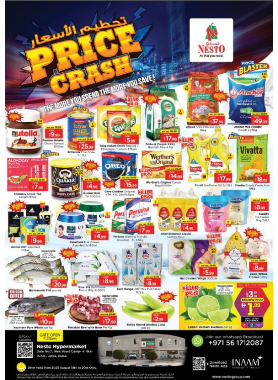 Midweek Deals - Jafza