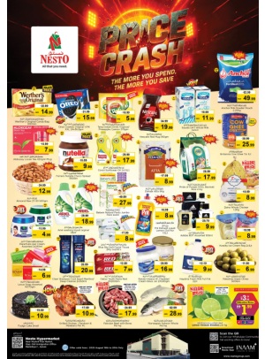Midweek Deals - Mushrif