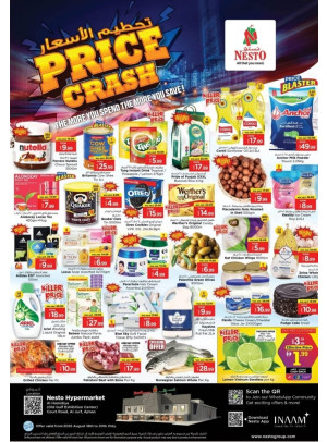 Midweek Deals - Al Jurf
