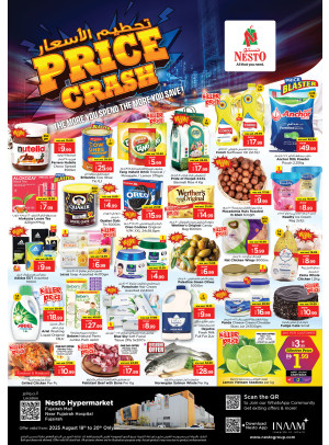 Midweek Deals - Fujairah
