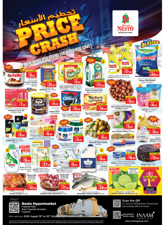 Midweek Deals - Fujairah