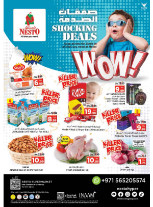 Weekend Grabs - Karama Corniche, Ajman