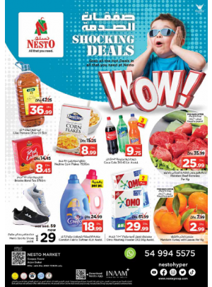 Weekend Grabs - Arjan