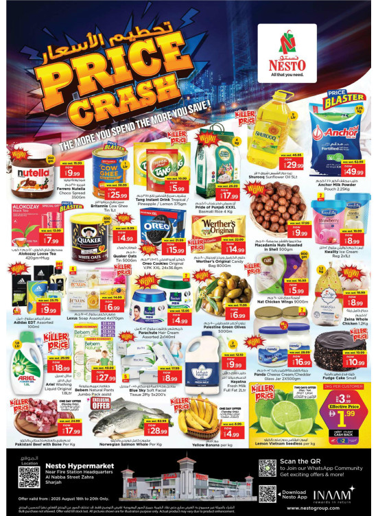 Midweek Deals - Al Nabba, Sharjah