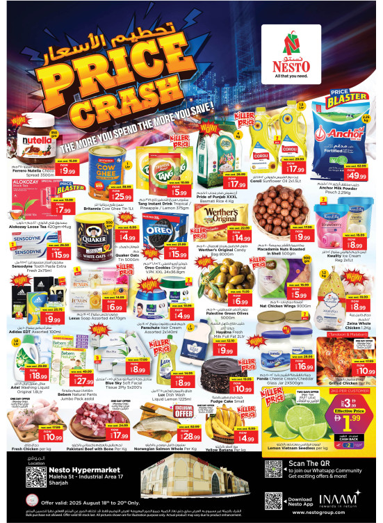 Midweek Grabs - Maleha