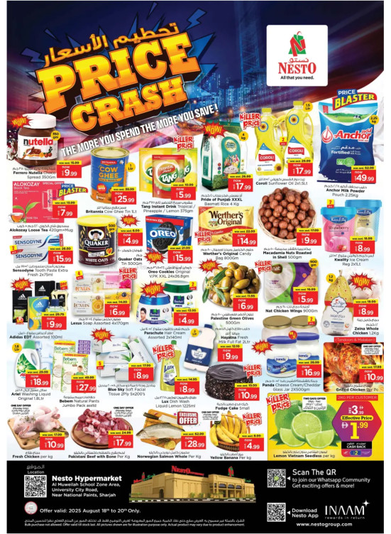 Midweek Deals - Muweilih, Sharjah
