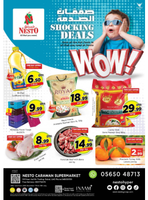 Weekend Grabs - DIP