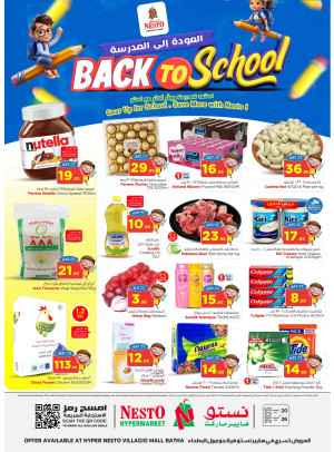 Back to School Offers - Villagio Mall Batha