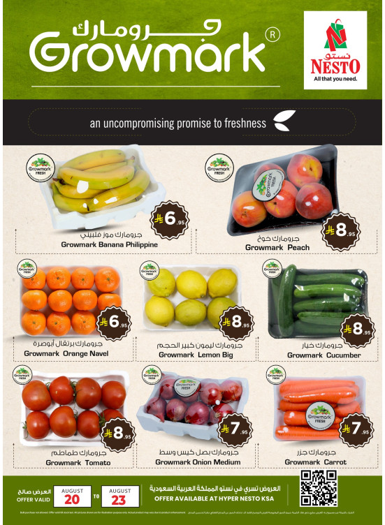 Growmark Fresh Packs