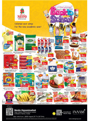 Weekend Grabs - Satwa