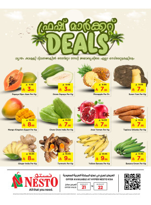 Fresh Deals