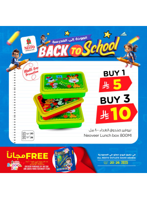 Back to School Deals, Vol 5