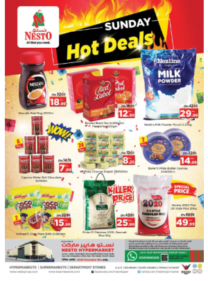 Sunday Deals - Mushrif, Ajman