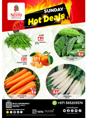 Sunday Deals - Karama Corniche, Ajman