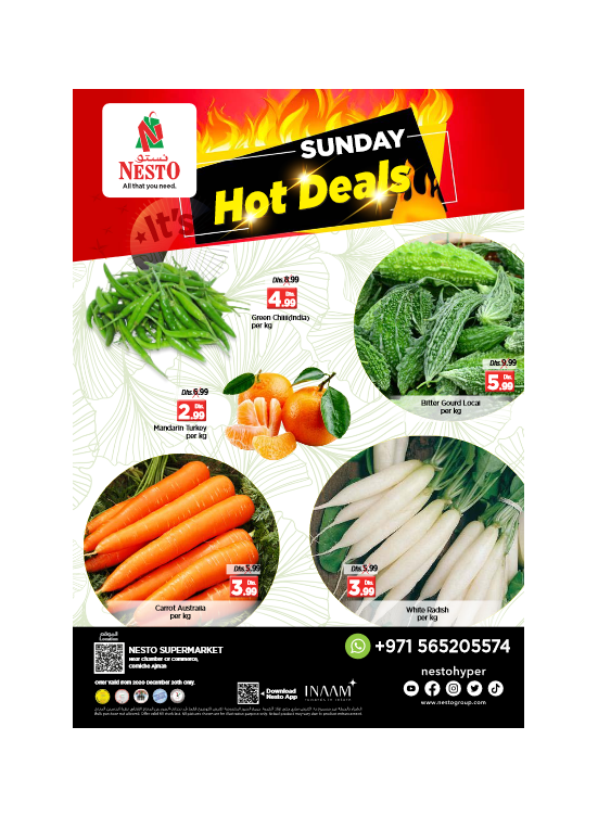 Sunday Deals - Karama Corniche, Ajman