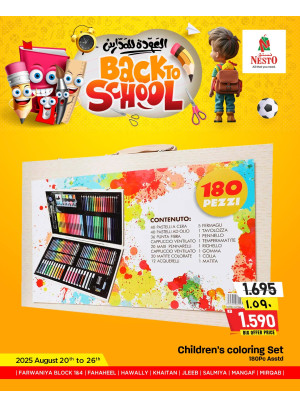 Back to School Offers