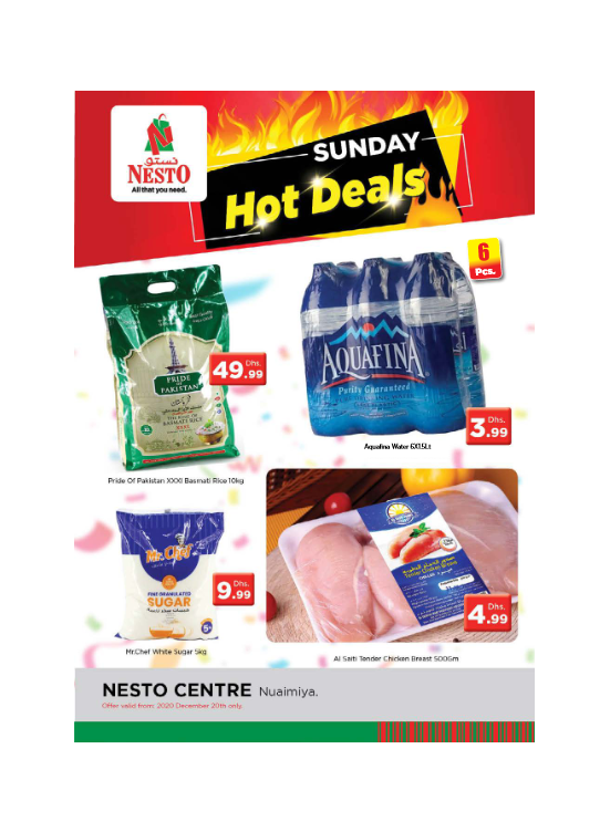 Sunday Deals - Nuaimiya, Ajman