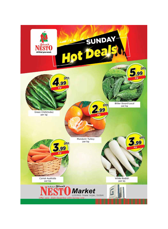 Sunday Deals - Arjan
