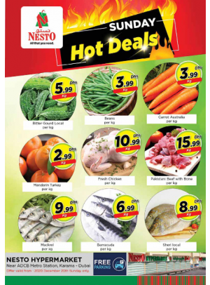 Sunday Deals - Al Karama, Dubai