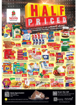 Weekend Grabs - Nadd Al Hamar