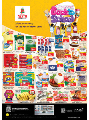 Weekend Grabs - Al Karama, Dubai