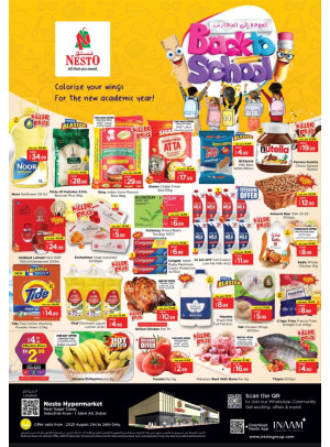 Weekend Grabs - Jebel Ali Industrial Area, Dubai