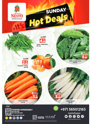 Sunday Deals - Hor Al Anz