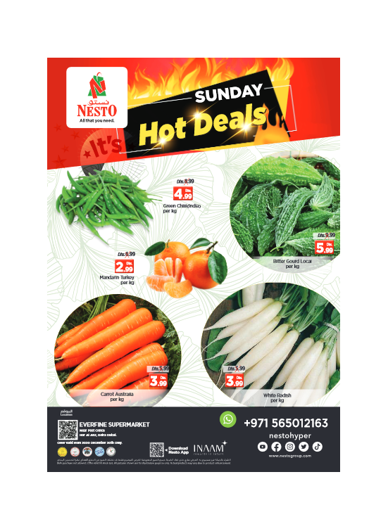 Sunday Deals - Hor Al Anz
