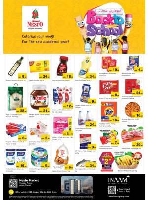 Weekend Grabs - Arjan