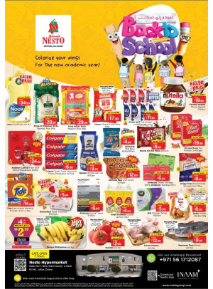 Weekend Grabs - Al Nahda, Sharjah