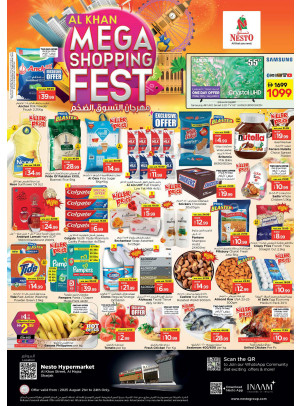 Weekend Grabs - Al Khan, Sharjah
