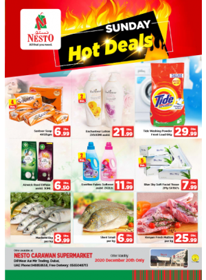 Sunday Deals - DIP