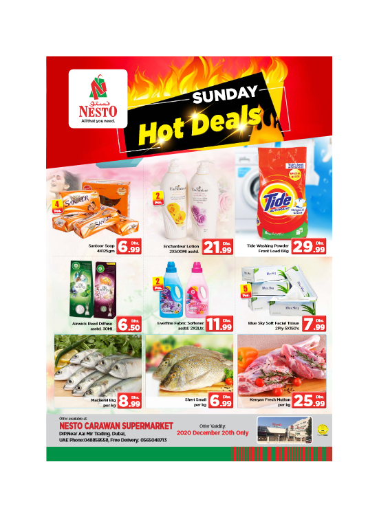 Sunday Deals - DIP