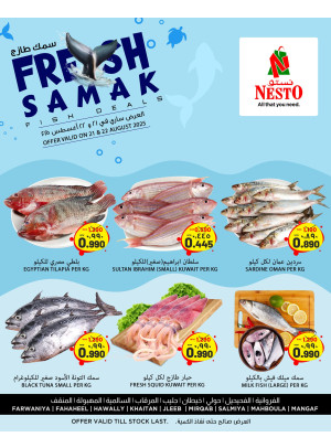 Fresh Fish Deals