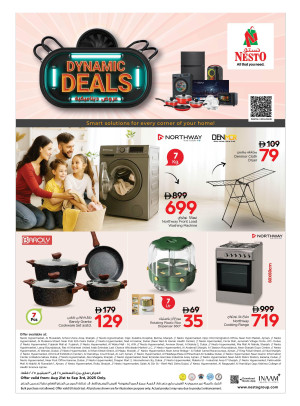 Dynamic Deals