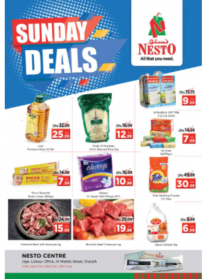 Sunday Deals - Al Wahda