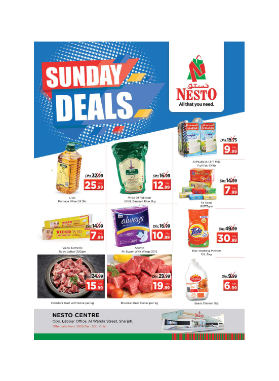 Sunday Deals - Al Wahda