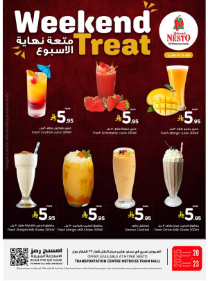 Fresh Juice - Al Aziziya