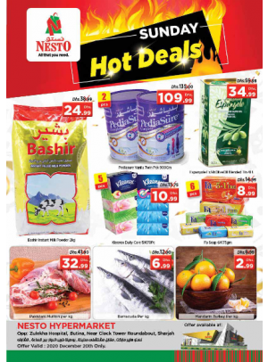 Sunday Deals - Butina, Sharjah